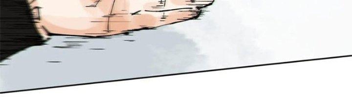 Bạch Cốt Đại Thánh Chapter 53 - Next Chapter 54