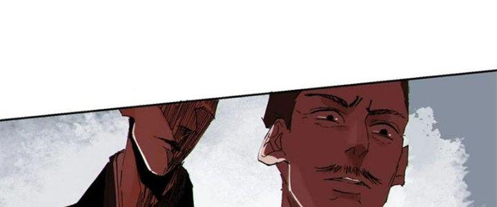 Bạch Cốt Đại Thánh Chapter 53 - Next Chapter 54