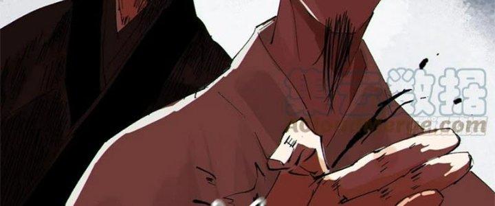 Bạch Cốt Đại Thánh Chapter 53 - Next Chapter 54