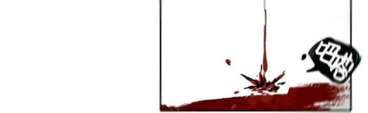 Bạch Cốt Đại Thánh Chapter 53 - Next Chapter 54