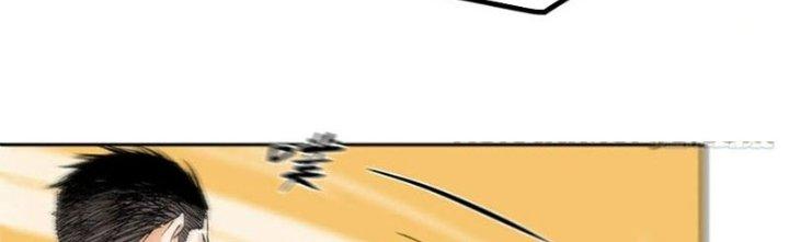 Bạch Cốt Đại Thánh Chapter 53 - Next Chapter 54