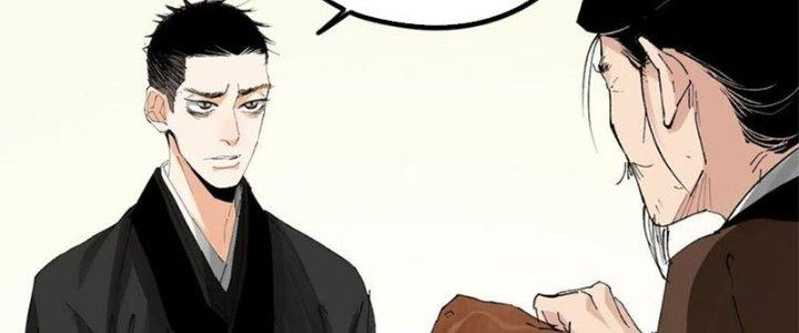 Bạch Cốt Đại Thánh Chapter 53 - Next Chapter 54