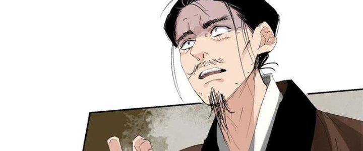 Bạch Cốt Đại Thánh Chapter 53 - Next Chapter 54