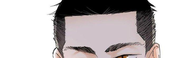 Bạch Cốt Đại Thánh Chapter 53 - Next Chapter 54