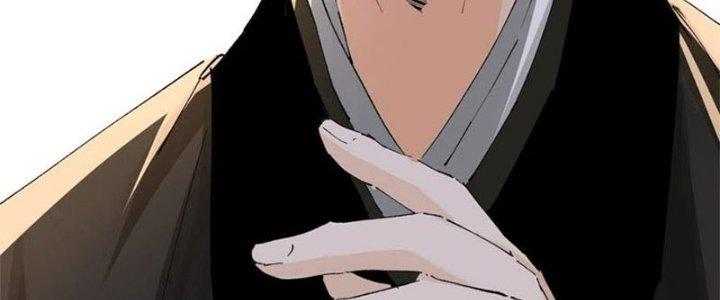 Bạch Cốt Đại Thánh Chapter 53 - Next Chapter 54