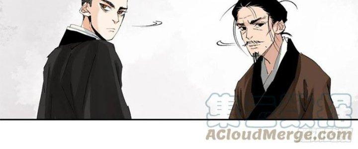 Bạch Cốt Đại Thánh Chapter 53 - Next Chapter 54