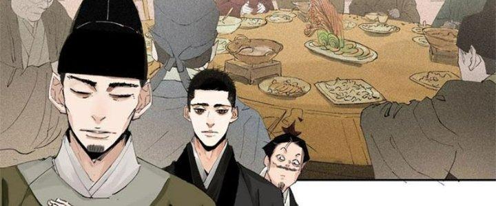 Bạch Cốt Đại Thánh Chapter 53 - Next Chapter 54