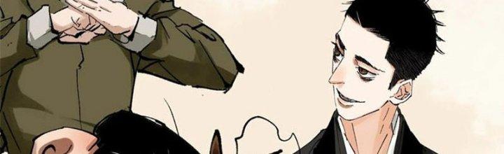 Bạch Cốt Đại Thánh Chapter 53 - Next Chapter 54