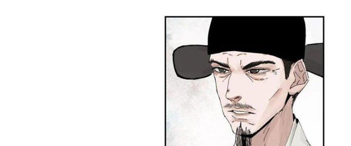 Bạch Cốt Đại Thánh Chapter 53 - Next Chapter 54