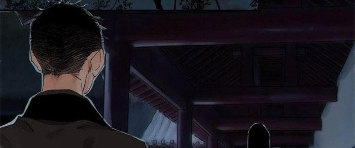 Bạch Cốt Đại Thánh Chapter 53 - Next Chapter 54