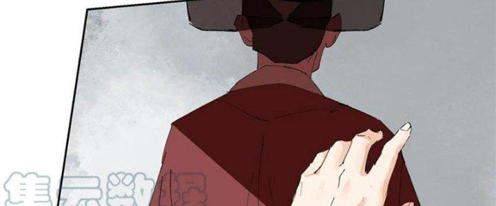 Bạch Cốt Đại Thánh Chapter 53 - Next Chapter 54