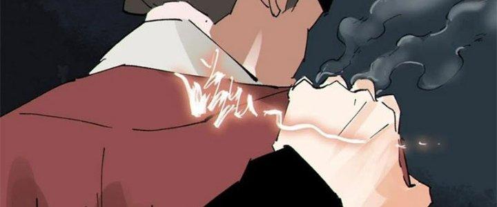 Bạch Cốt Đại Thánh Chapter 53 - Next Chapter 54