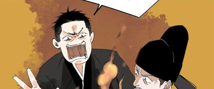 Bạch Cốt Đại Thánh Chapter 53 - Next Chapter 54