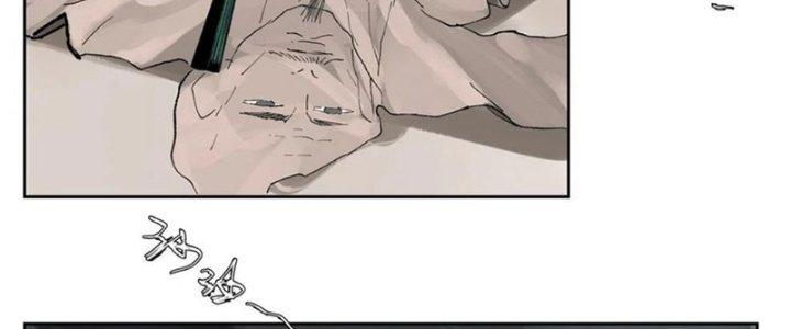 Bạch Cốt Đại Thánh Chapter 54 - Next Chapter 55