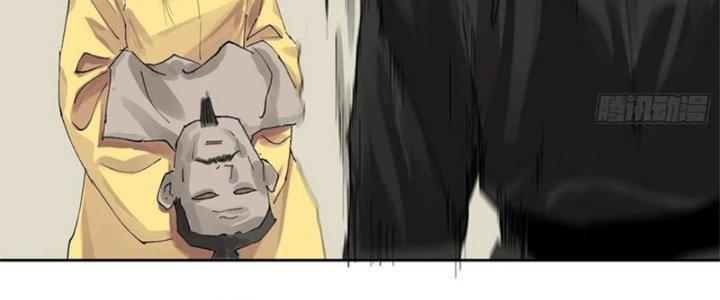 Bạch Cốt Đại Thánh Chapter 54 - Next Chapter 55