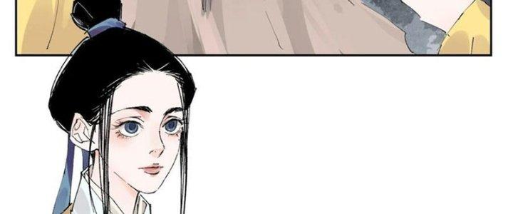 Bạch Cốt Đại Thánh Chapter 54 - Next Chapter 55