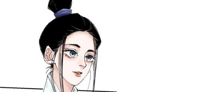 Bạch Cốt Đại Thánh Chapter 54 - Next Chapter 55