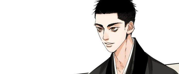 Bạch Cốt Đại Thánh Chapter 54 - Next Chapter 55