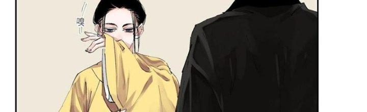 Bạch Cốt Đại Thánh Chapter 54 - Next Chapter 55