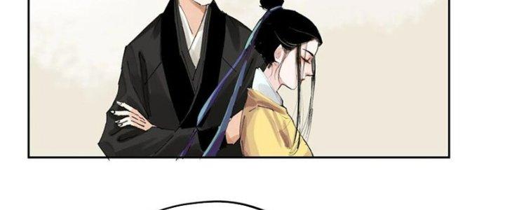 Bạch Cốt Đại Thánh Chapter 54 - Next Chapter 55