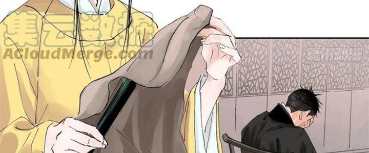 Bạch Cốt Đại Thánh Chapter 54 - Next Chapter 55