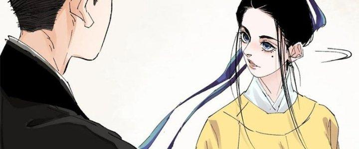 Bạch Cốt Đại Thánh Chapter 54 - Next Chapter 55