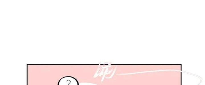 Bạch Cốt Đại Thánh Chapter 54 - Next Chapter 55