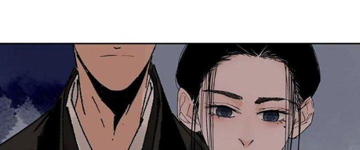 Bạch Cốt Đại Thánh Chapter 54 - Next Chapter 55