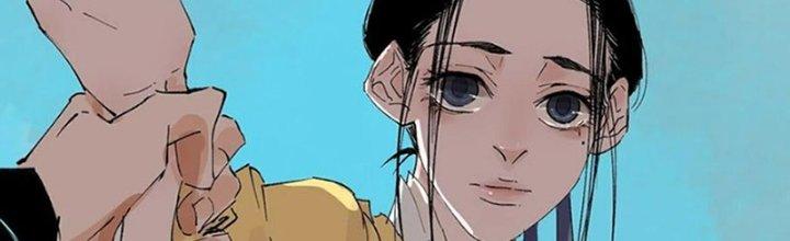 Bạch Cốt Đại Thánh Chapter 54 - Next Chapter 55