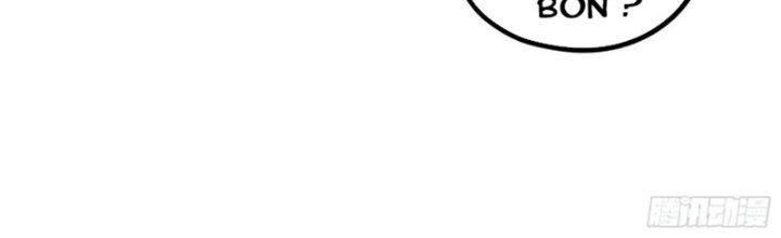 Bạch Cốt Đại Thánh Chapter 54 - Next Chapter 55