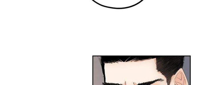 Bạch Cốt Đại Thánh Chapter 54 - Next Chapter 55