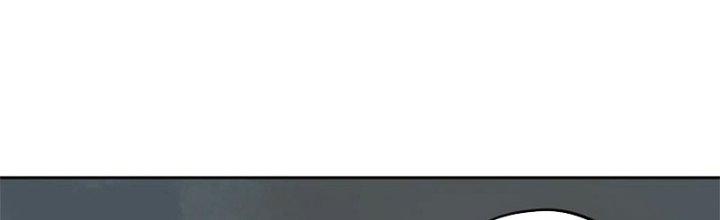 Bạch Cốt Đại Thánh Chapter 55 - Next Chapter 56