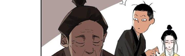 Bạch Cốt Đại Thánh Chapter 55 - Next Chapter 56