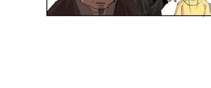 Bạch Cốt Đại Thánh Chapter 55 - Next Chapter 56