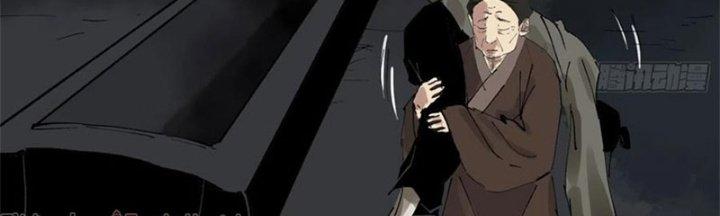 Bạch Cốt Đại Thánh Chapter 55 - Next Chapter 56