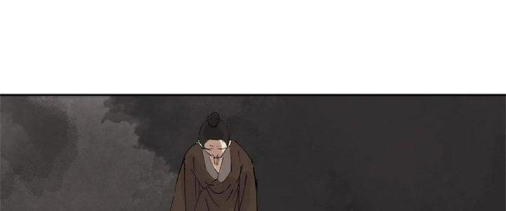 Bạch Cốt Đại Thánh Chapter 55 - Next Chapter 56