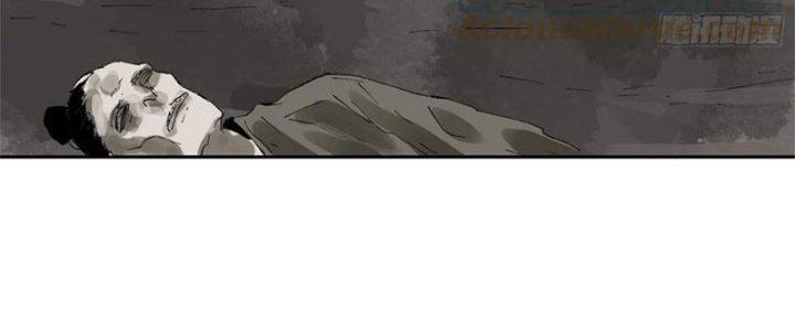 Bạch Cốt Đại Thánh Chapter 55 - Next Chapter 56