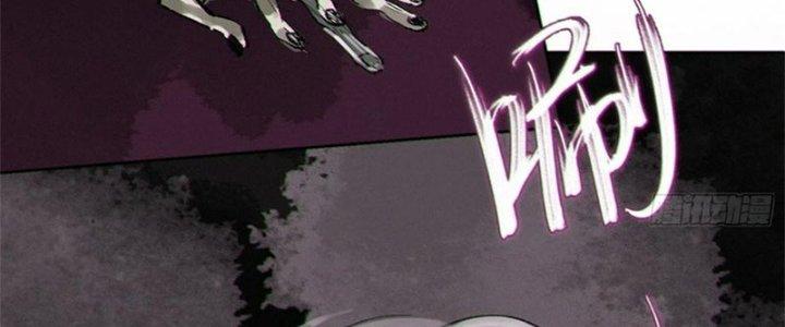 Bạch Cốt Đại Thánh Chapter 55 - Next Chapter 56