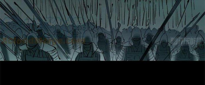 Bạch Cốt Đại Thánh Chapter 55 - Next Chapter 56