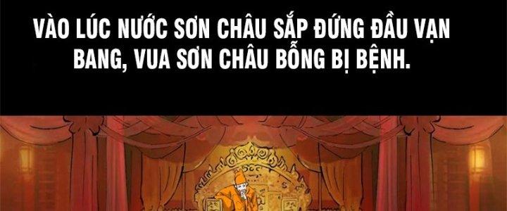 Bạch Cốt Đại Thánh Chapter 55 - Next Chapter 56