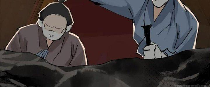 Bạch Cốt Đại Thánh Chapter 55 - Next Chapter 56