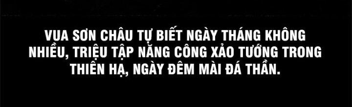 Bạch Cốt Đại Thánh Chapter 55 - Next Chapter 56