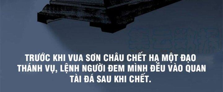 Bạch Cốt Đại Thánh Chapter 55 - Next Chapter 56