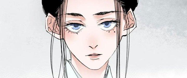 Bạch Cốt Đại Thánh Chapter 55 - Next Chapter 56