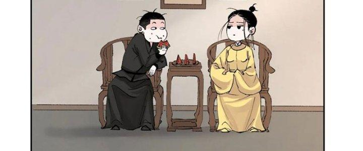 Bạch Cốt Đại Thánh Chapter 55 - Next Chapter 56