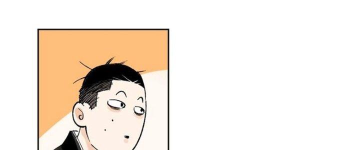 Bạch Cốt Đại Thánh Chapter 55 - Next Chapter 56