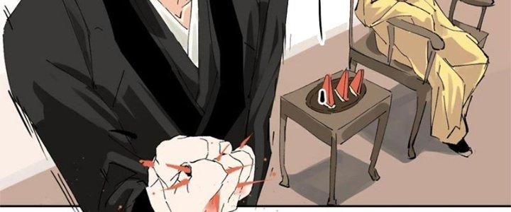 Bạch Cốt Đại Thánh Chapter 55 - Next Chapter 56