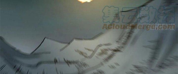 Bạch Cốt Đại Thánh Chapter 55 - Next Chapter 56