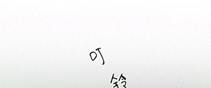 Bạch Cốt Đại Thánh Chapter 55 - Next Chapter 56