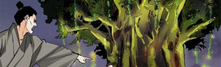 Bạch Cốt Đại Thánh Chapter 55 - Next Chapter 56